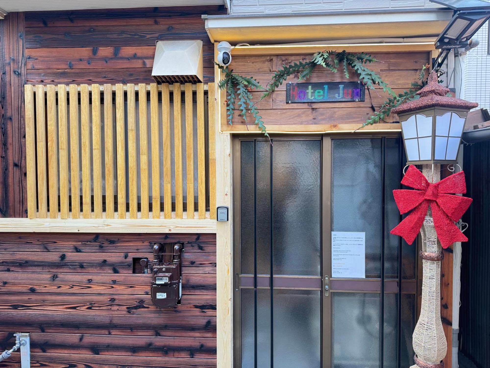 New Open Hotel Jungle Fun Fun J5 Coin Parking 500Yen For 24Hours Usj10 Minutes Osaka Exterior foto